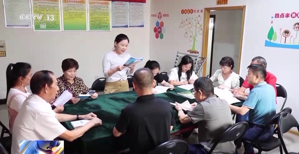 威尼斯公司官网